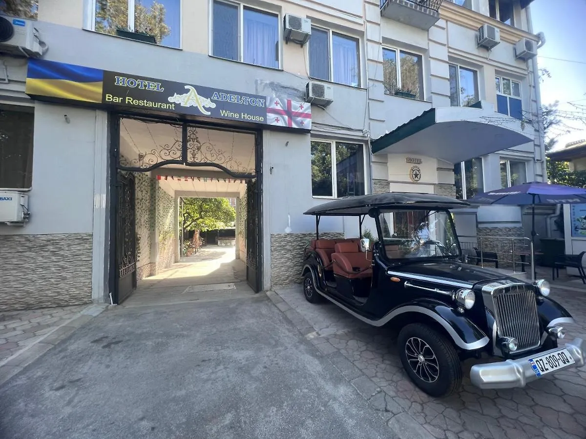 ****  Eden Garden Boutique Hotel Tbilissi Géorgie