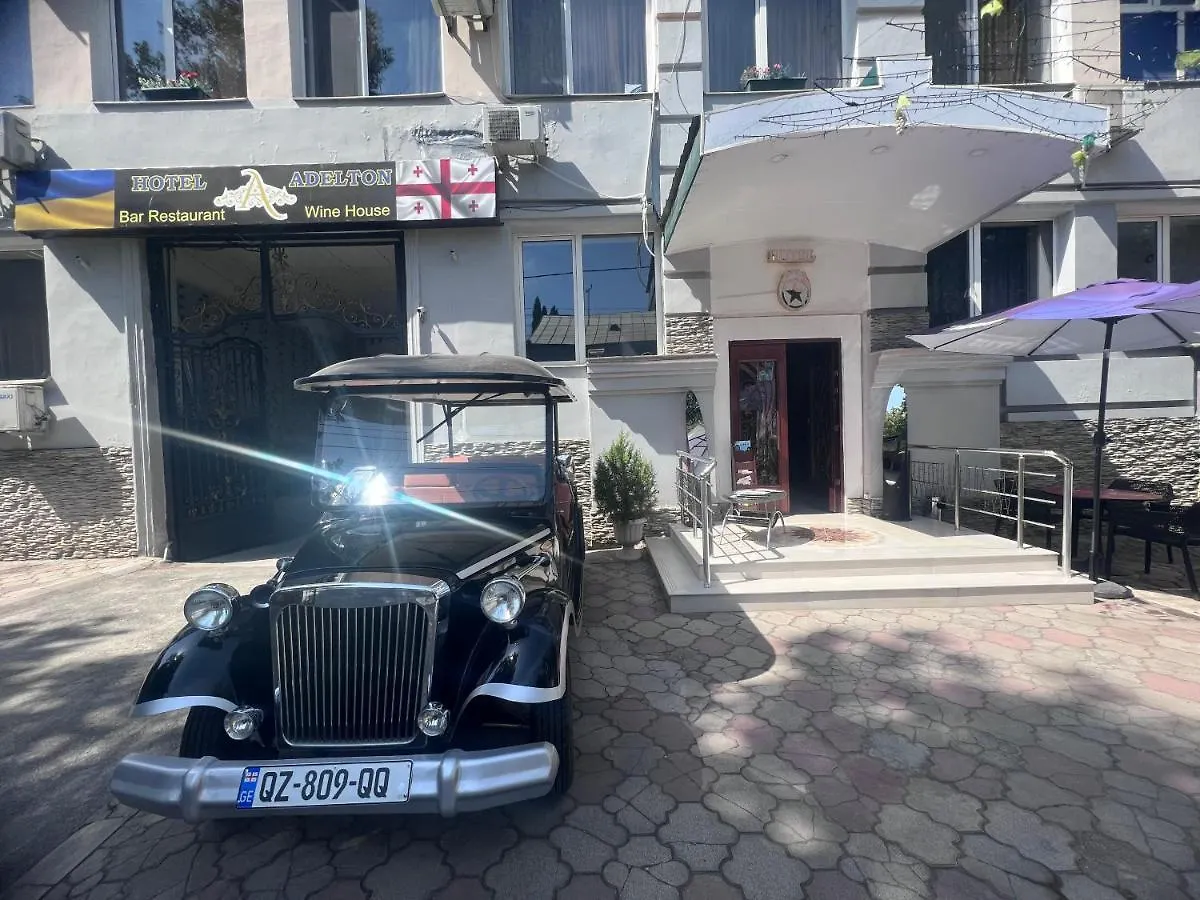 Eden Garden Boutique Hotel Tbilissi
